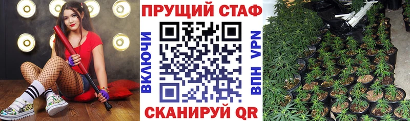 Купить БУТИРАТ  Амфетамин  Меф  Бошки Шишки  Ярославль