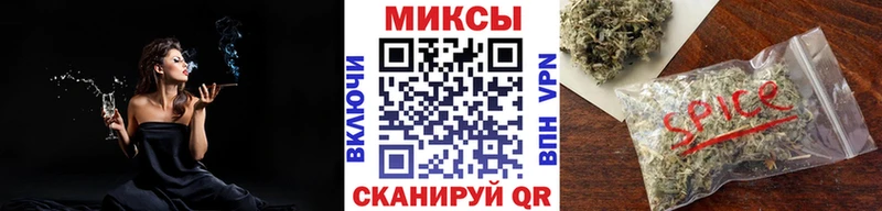 Бутират оксана  Купить  Ярославль 