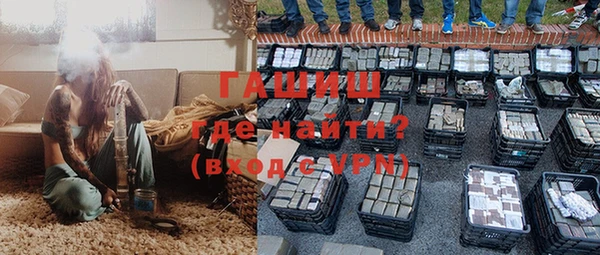 ешки Кукмор