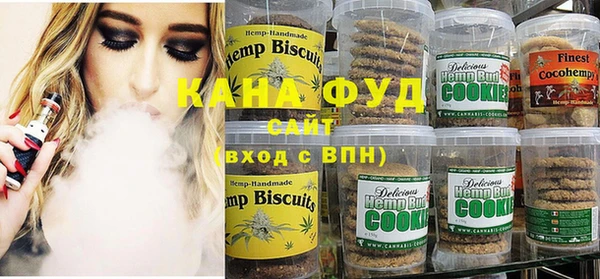 ешки Кукмор