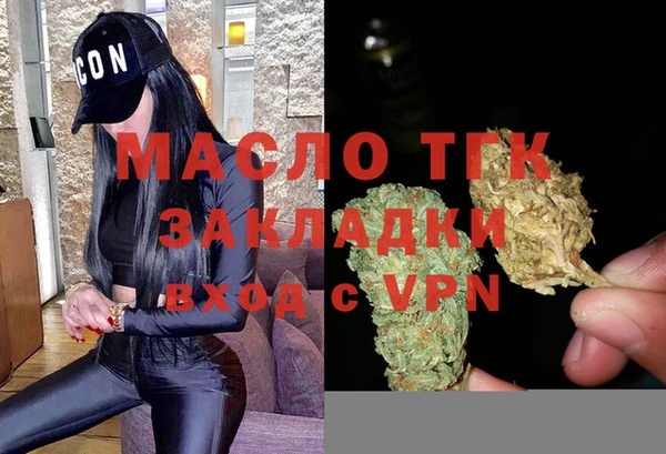 крисы Куйбышев