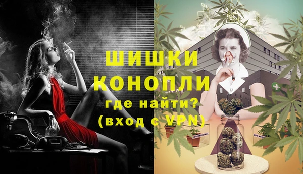 ешки Кукмор
