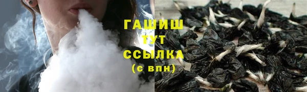 ешки Кукмор