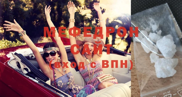крисы Куйбышев