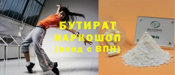 mdpv Кулебаки
