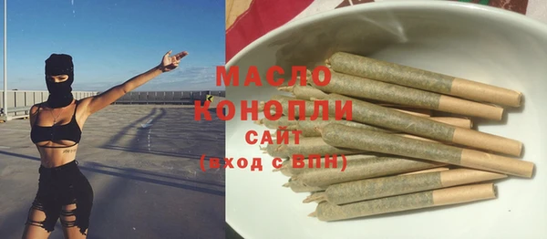 mdpv Кулебаки