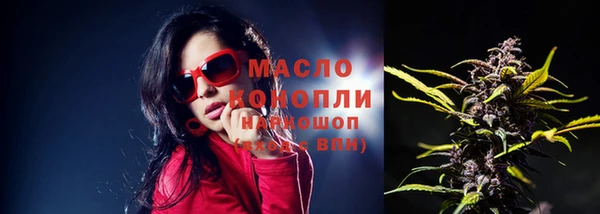 mdpv Кулебаки