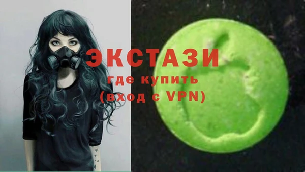 ешки Кукмор