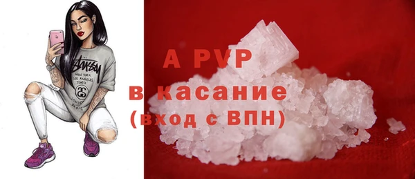 mdpv Кулебаки