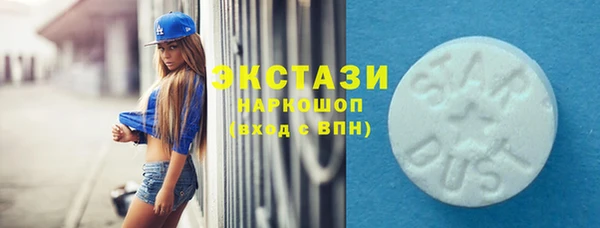 ешки Кукмор