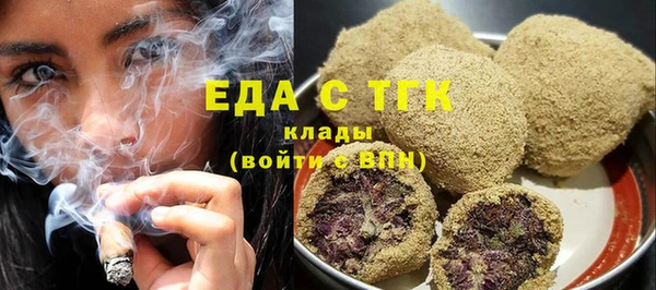 ешки Кукмор