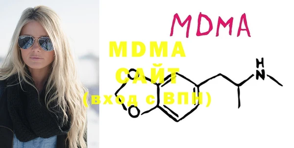 mdpv Кулебаки