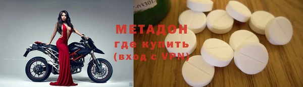 mdpv Кулебаки