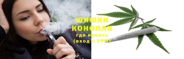 ешки Кукмор