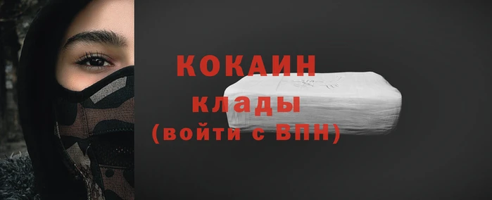 mdpv Кулебаки