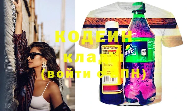ешки Кукмор
