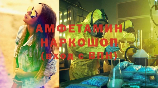 mdpv Кулебаки