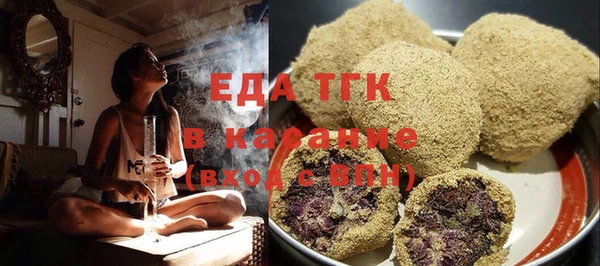mdpv Кулебаки