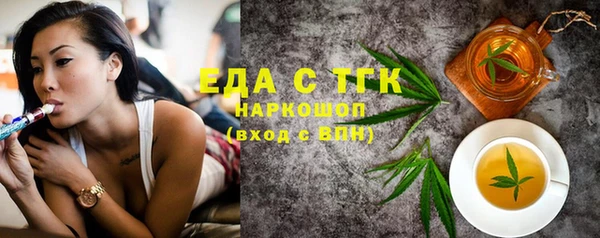 ешки Кукмор