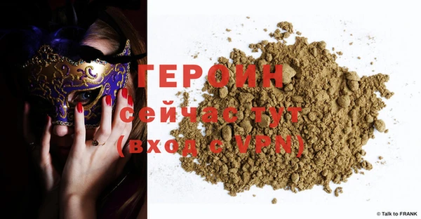 крисы Куйбышев