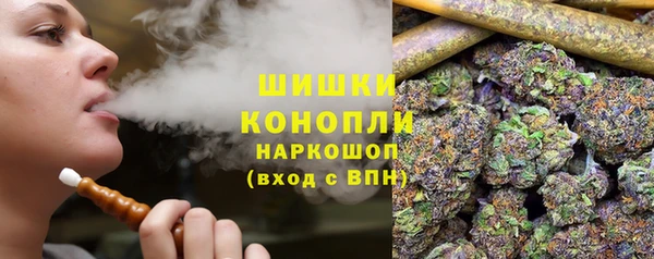 mdpv Кулебаки
