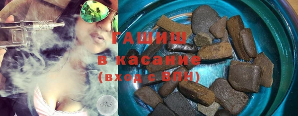 крисы Куйбышев
