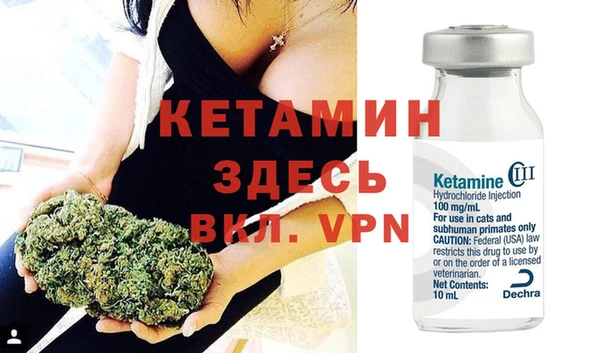 крисы Куйбышев