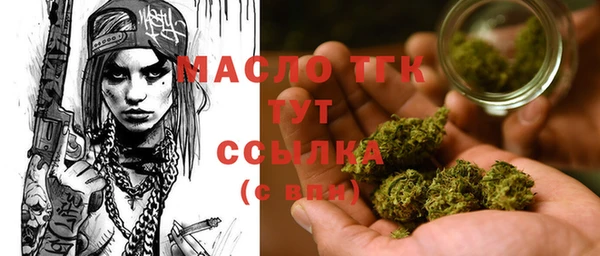 mdpv Кулебаки