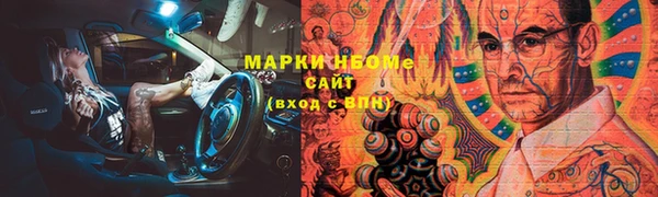 ешки Кукмор