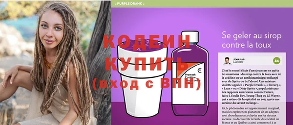 крисы Куйбышев