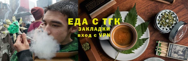 ешки Кукмор