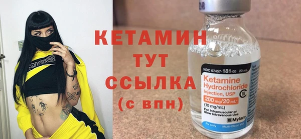 ешки Кукмор