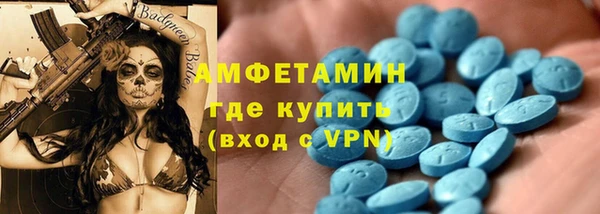 mdpv Кулебаки